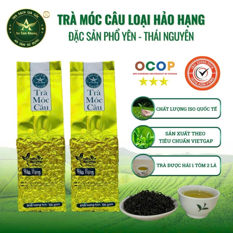 Trà Móc Câu Hảo Hạng - Chè Thái Nguyên An Tâm Khang - Túi hút chân không 100g|200g|500g|1kg