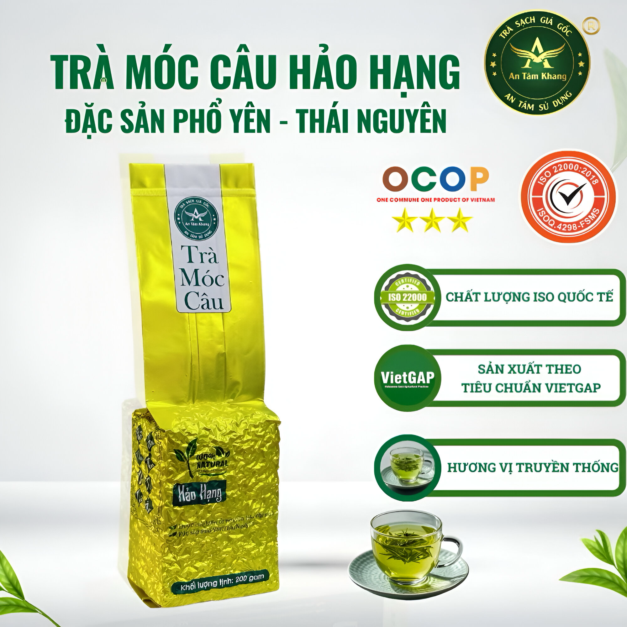 Trà Móc Câu hảo hạng - 100gam, 200gam, 500gam Chè Thái Nguyên