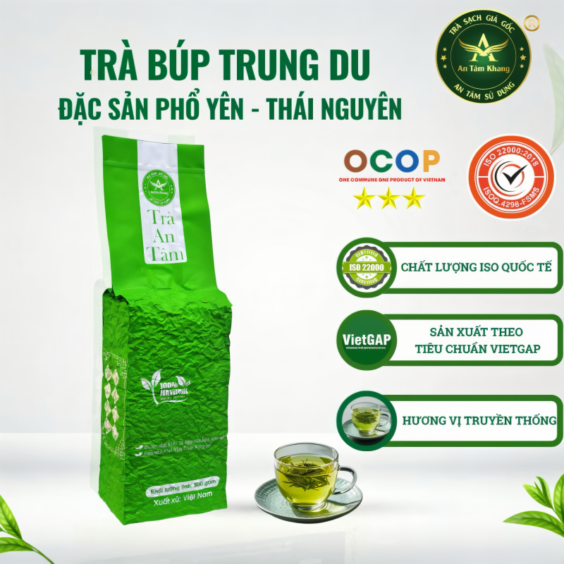 Trà Búp Trung Du 100gam, 200gam, 500gam Trà An Tâm Chè Thái Nguyên