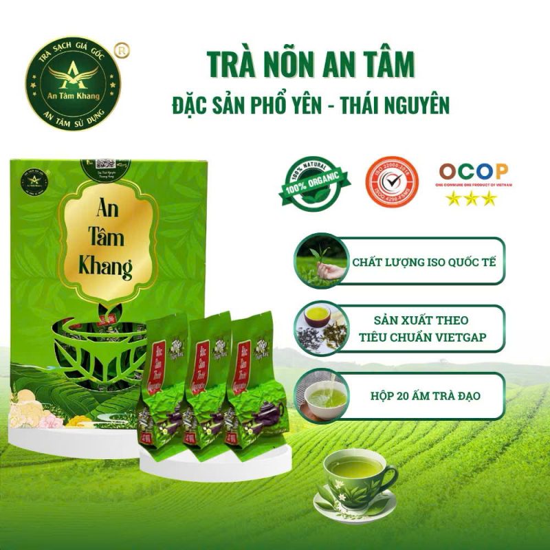 Trà Tôm Nõn Thái Nguyên – Trà Xanh An Tâm Khang - Hộp 200g (20 gói x 10g) -1kg - Lục Bảo Trà